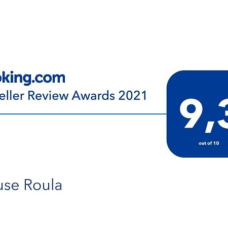 House Roula Hotel Neos Marmaras Bagian luar foto