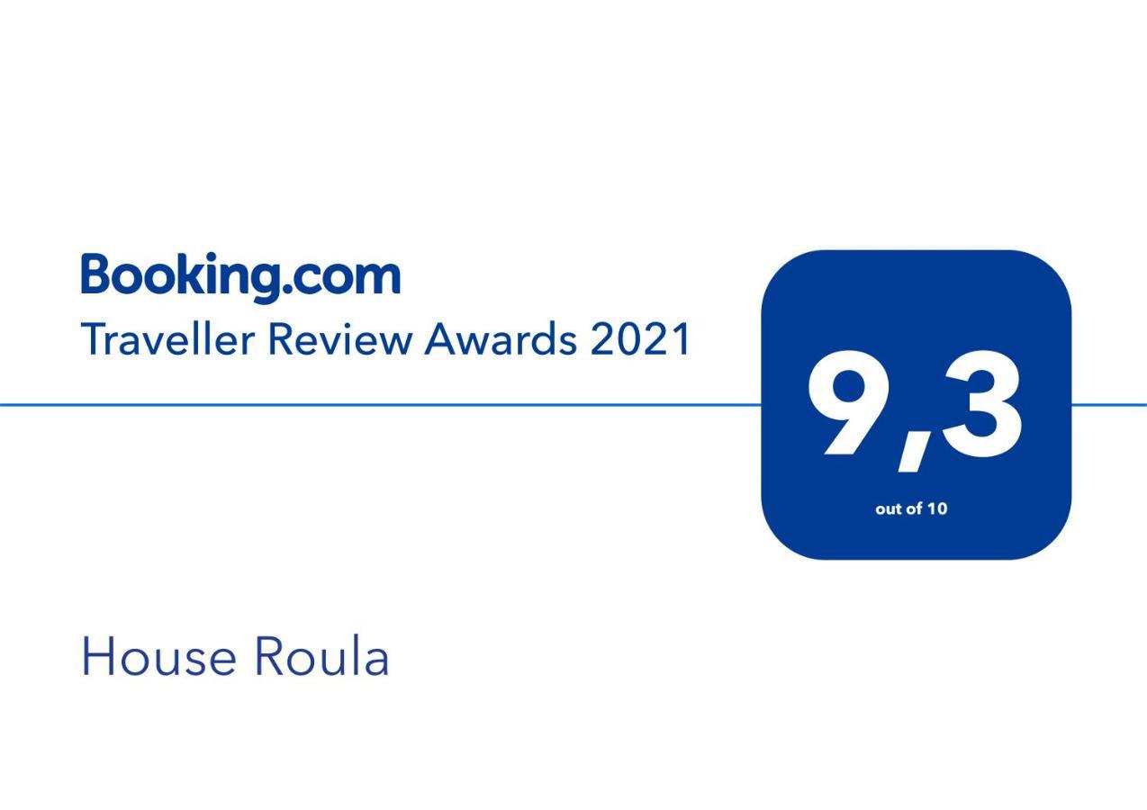 House Roula Hotel Neos Marmaras Bagian luar foto